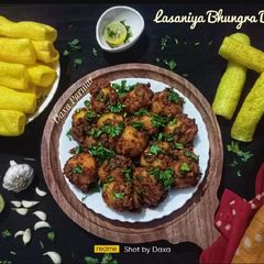 Lasaniya Bhungla Batata A picture of Lasaniya Bhungla Batata.