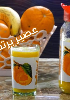 صورة لوصفة الذ عصير منعش وبارد