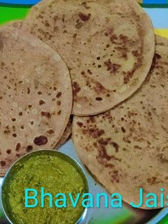 चने की दाल के परांठे (Chana ki dal ke parathe recipe in hindi) रेसिपी मुख्य फोटो