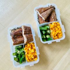 Meal Prep Idea! A picture of Meal Prep Idea!.