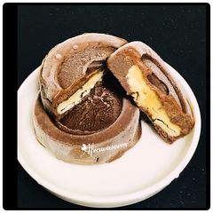 A picture of Homemade Reese’s chocolate.