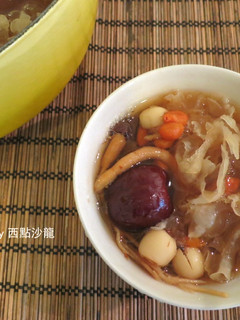 人蔘銀耳蓮子湯 的食譜成品照片