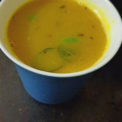 A picture of Kokum saar.