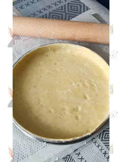 Une photo de Pâte brisée