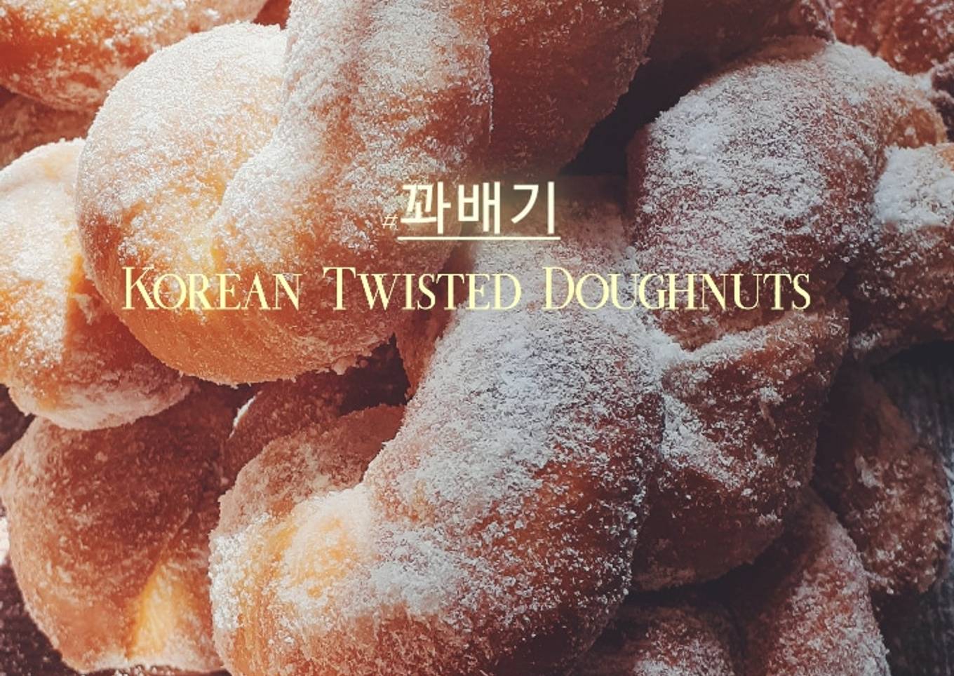 (꽈배기) Korean Twisted Donut | Donat Korea