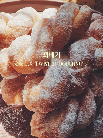Langkah Mudah untuk Membuat (꽈배기) Korean Twisted Donut | Donat Korea, Bisa Manjain Lidah