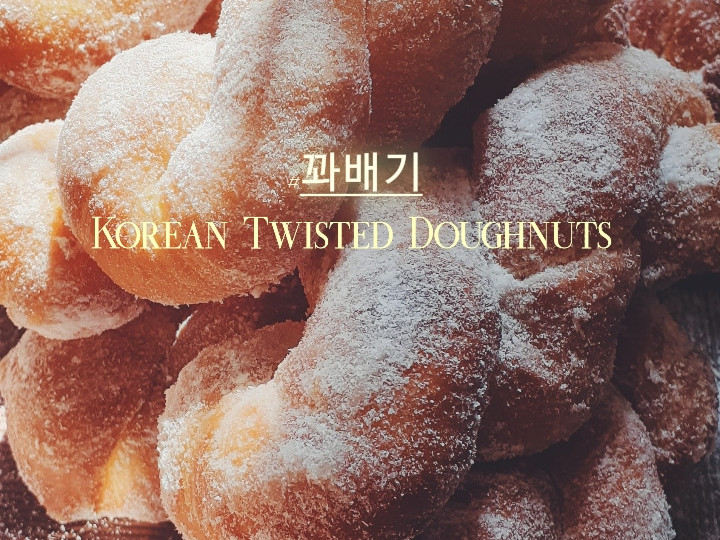 Langkah Mudah untuk Membuat (꽈배기) Korean Twisted Donut | Donat Korea, Bisa Manjain Lidah