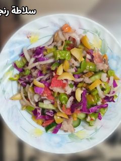 صورة لوصفة سلاطة رنجه 🐟