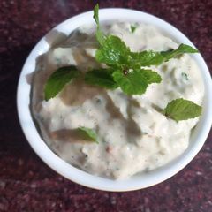 A picture of Curd dip.