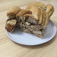 A picture of Coffee Marble Bread.