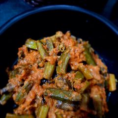 Masala Bhindi A picture of Masala Bhindi.