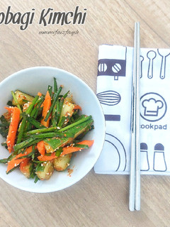 Foto resep Kimchi Timun (Oisobagi Kimchi)