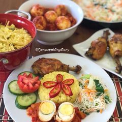 A picture of Rice Cooker Indonesian Yellow Rice.