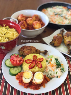 A picture of Rice Cooker Indonesian Yellow Rice.