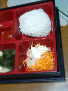 Foto resep Salad Ala Hokben