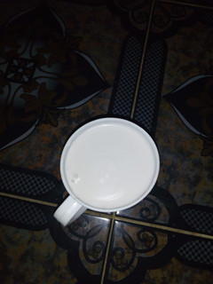 A picture of Kunun gyada.