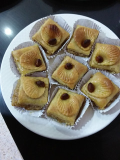 صورة لوصفة بقلاوة الافراح