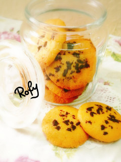صورة لوصفة كوكيز زبدة الفول السوداني (Peanut butter cookies)