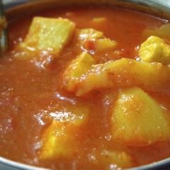 A picture of Aloo paneer veg.