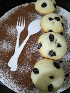 A picture of Cranberry vanilla cup cakes.