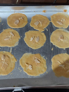 Foto resep Almond Crispy Homemade