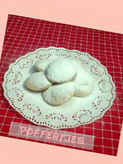Foto resep Poffertjes