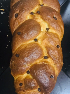 A picture of Twisted bread #4weekschallenge.