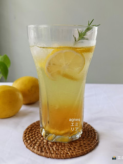 Foto resep Honey Lemon Green Tea