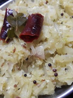 பப்பாளிகாய் பொறியல் செய்முறை முக்கிய புகைப்படம்