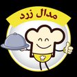 مدال زردم💛😻