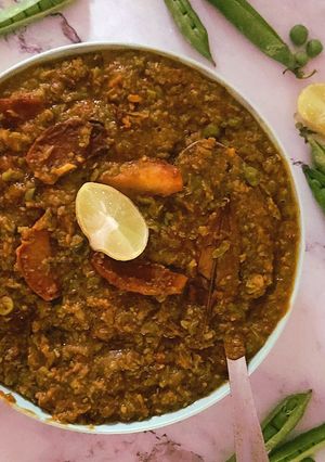 A picture of Matar ka Nimona.