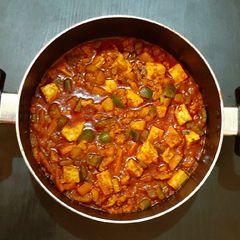 Paneer vegetable kadai A picture of Paneer vegetable kadai.