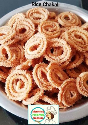A picture of Rice flour chakali.
