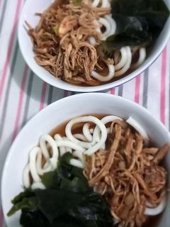 Foto resep Niku udon ayam