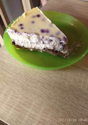Áfonyás sajtkrém torta recept fotója