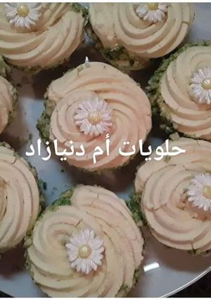 صورة لوصفة حلوى اللمبوط