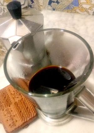 صورة لوصفة قهوة على الريحة