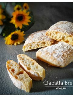 Foto resep Ciabatta Bread