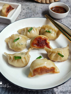 Foto resep Kuotie / Jiaozi / Gyoza