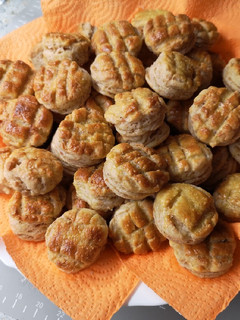 Tepertős pogácsa recept fotója