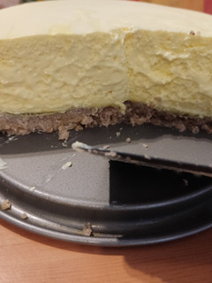 Una foto de Tarta limón sin azúcar (para diabéticos)