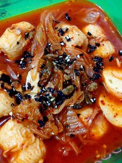 Foto resep Kimchi Jjigae