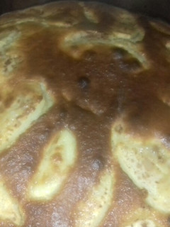 Una foto de Tarta invertida de Manzana y Canela ☕