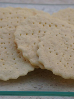 Una foto de Galletitas de leche🙂