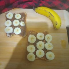 A picture of Nutella banana sandwich.