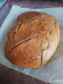 Una foto de Pan de Espelta integral