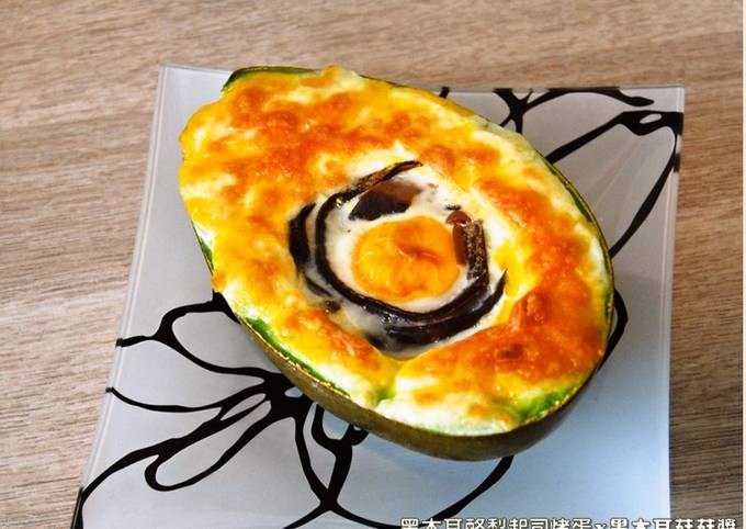 黑木耳酪梨起司烤蛋 柯媽媽の植物燕窩食譜by Komama Cookpad