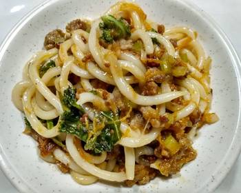 The New Way Serving Recipe Udon with larbstyle pork Delicious Nutritious