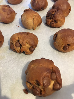 Φωτογραφία της συνταγής Easy Healthy Vegan Cookies