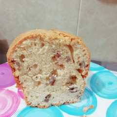 Una foto de Pan de nuez